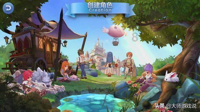 无人之境