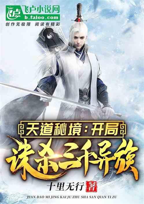 虫虫助手下载
