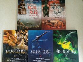 (图表·漫画)星空有约|星空灿烂