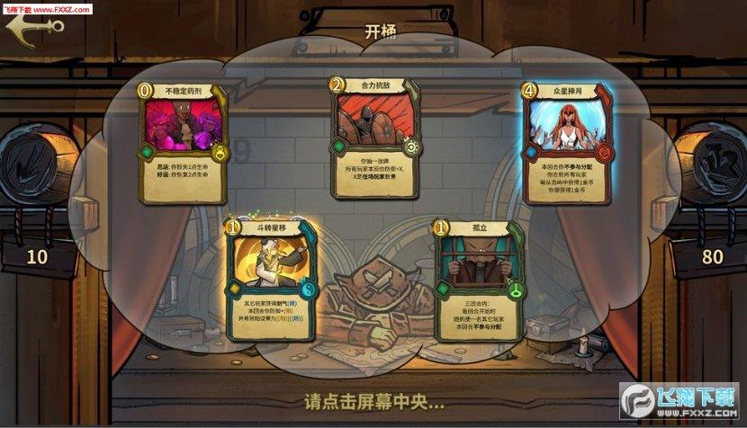 pc材料用什么模具钢 (2)