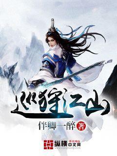 提档升级!桂林医学院附属口腔医院获批为三级口腔医院