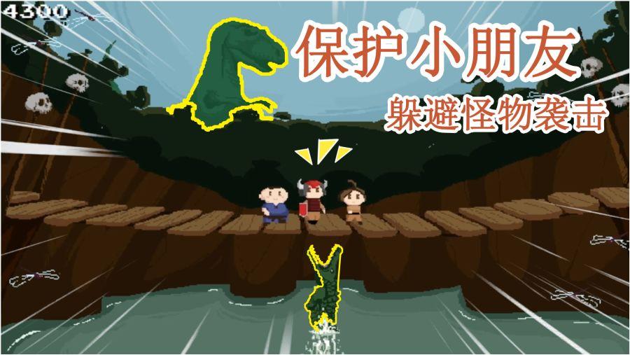 逗小猴开心系列187