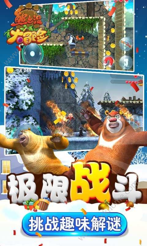 新倩女幽魂用黑科技打造万里荧光海，化身鲛人成为南海霸主