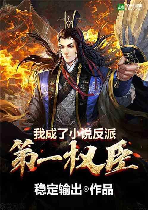 为什么要么有本事的，要么看的顺眼的，就夸奖理解难处，然而真正的受害者没人理解听他说的？