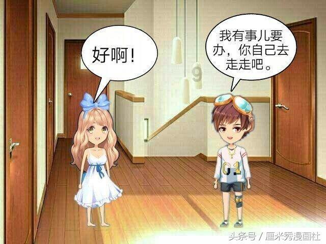 台州老兵浴“雪”奋战
