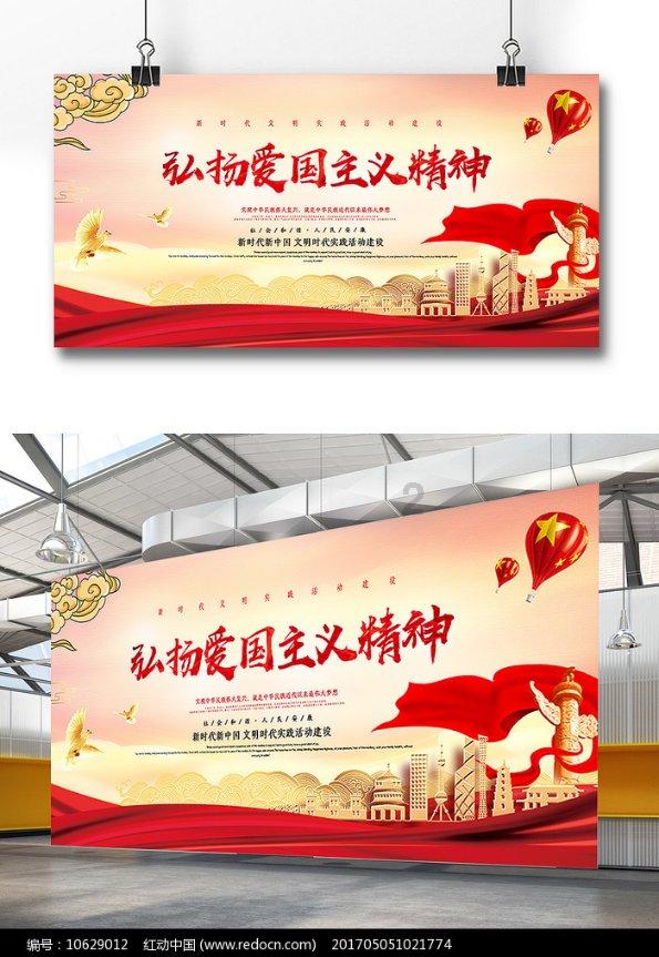 密室之错语因果