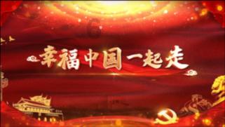 滑动蓝色方块选关版