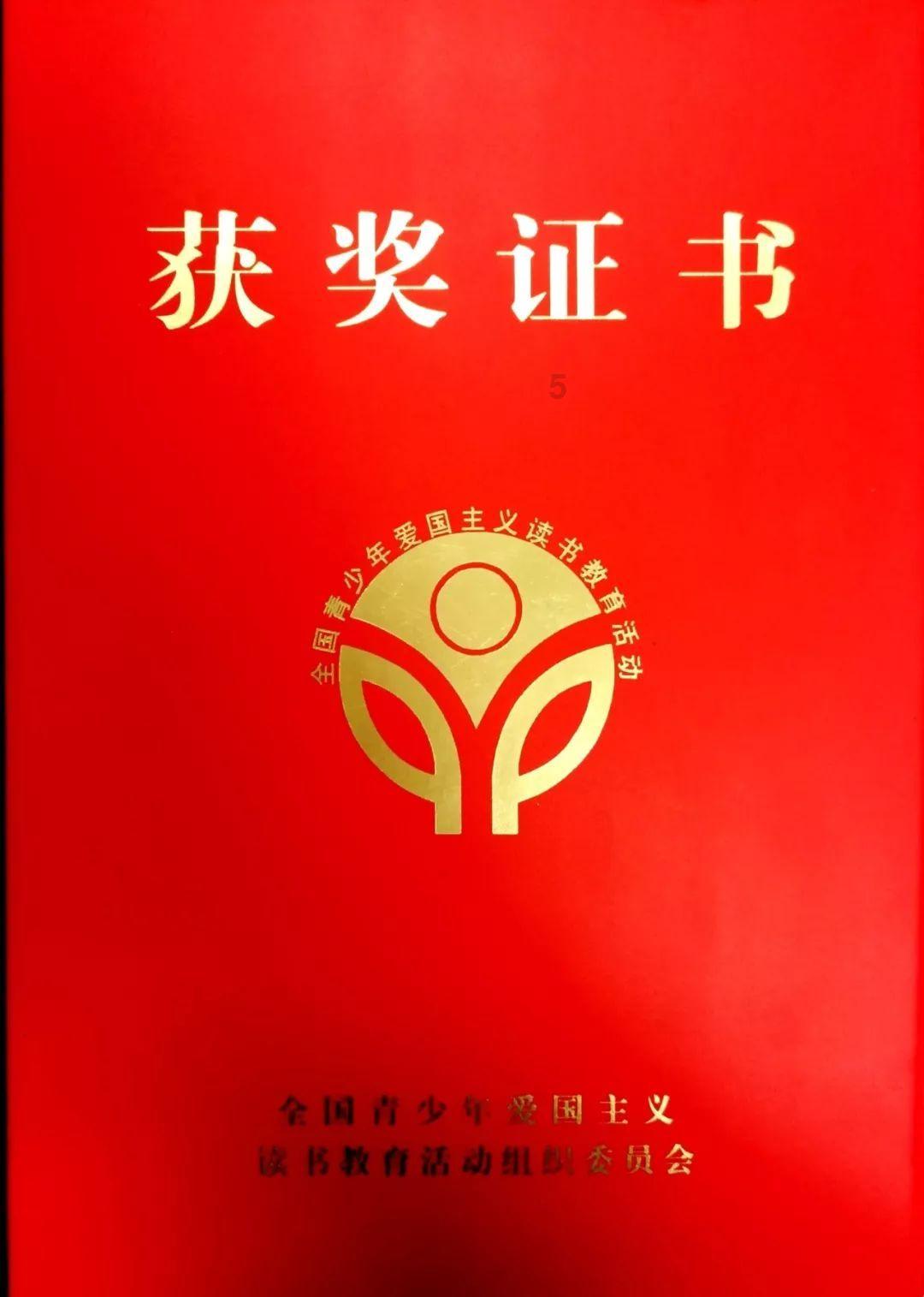 超物理基斗