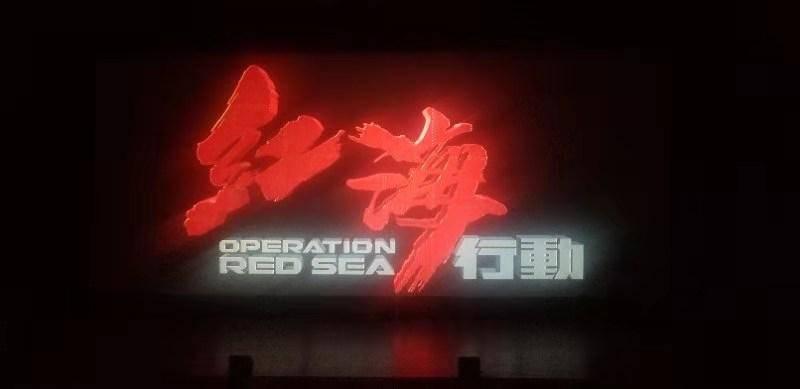拯救巧虎4