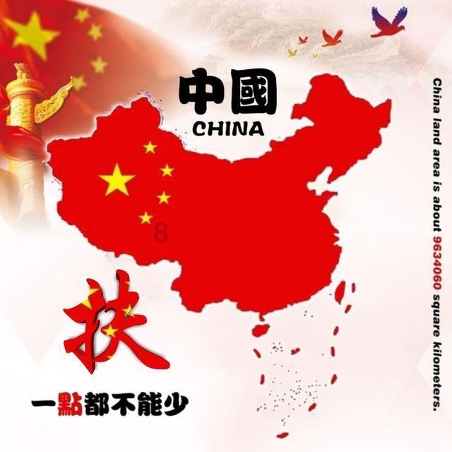 中国银行与全国工商联五年携手 高质量服务民营经济发展