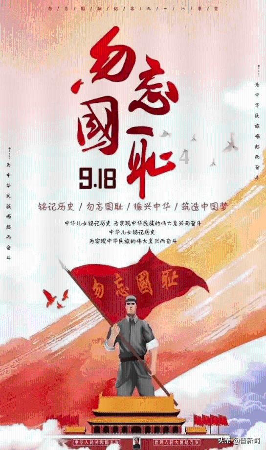 越野车和SUV的主要区别是什么？游戏画面