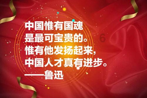救援爱图画的男孩
