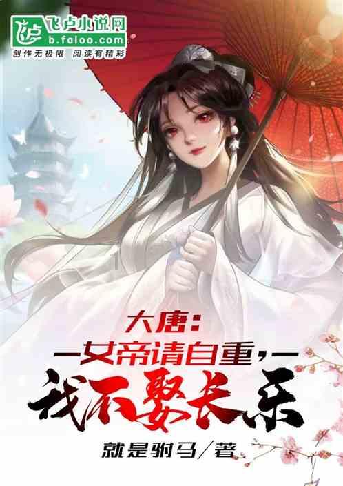 暖心服务迎新年 便民集市聚爱心