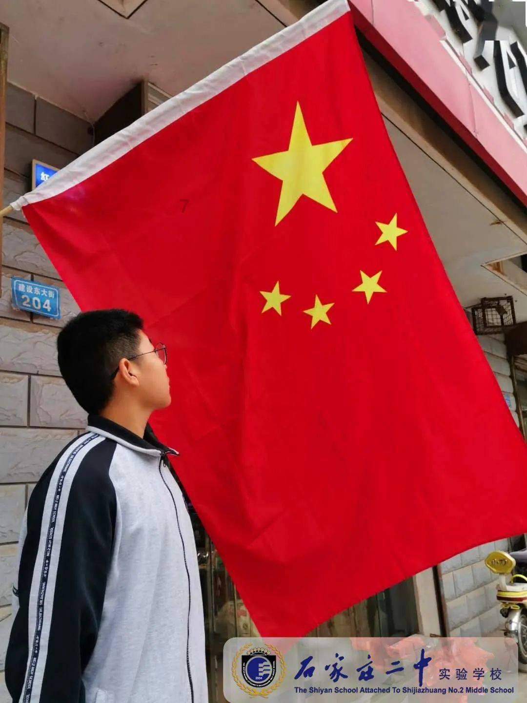超黄金铠甲