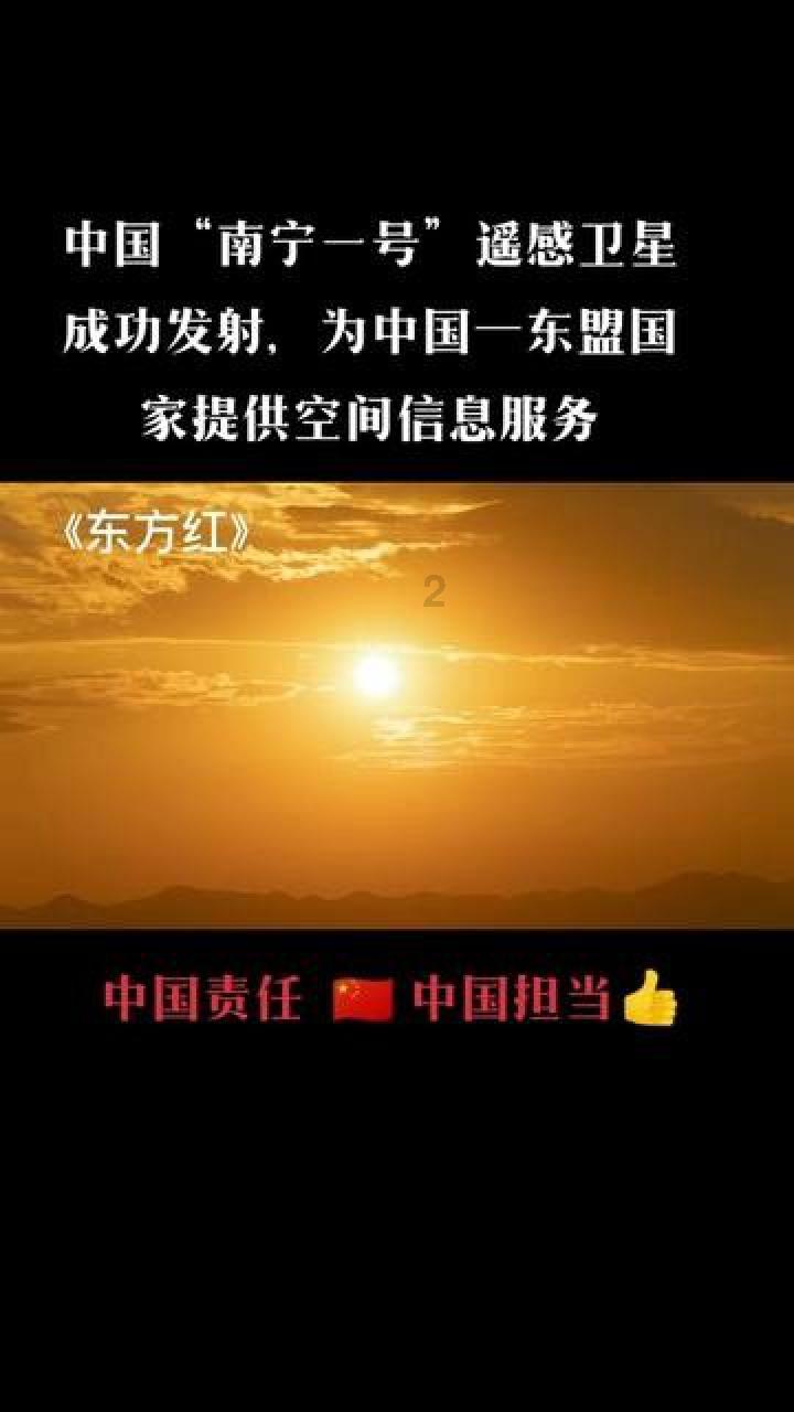 日常生活中常见哪些车辆用燃气汽车？游戏画面