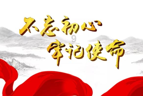 快刺水果