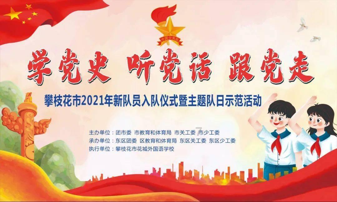 逃出上锁的现代房间3