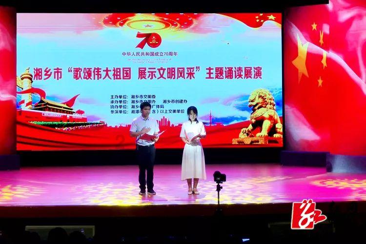 超奥特曼联盟3