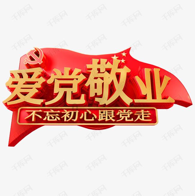 有什么好看的丧尸电影么？游戏画面