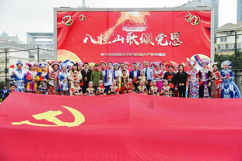 经典扫雷大挑战
