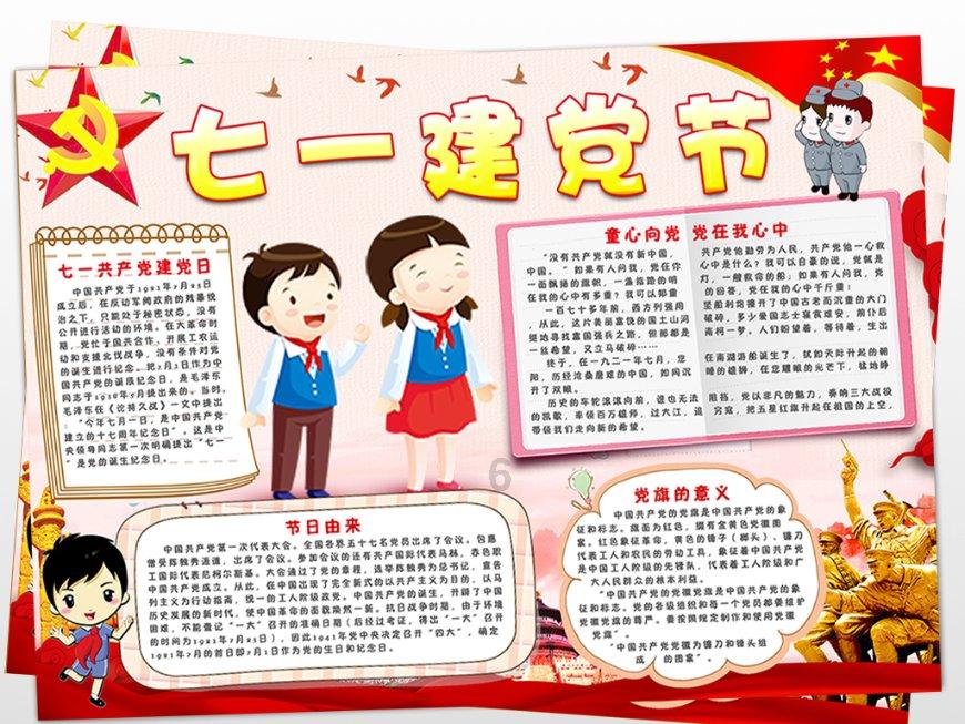 双周大讲堂 | 讲业务提素质 强本领促发展（十一）