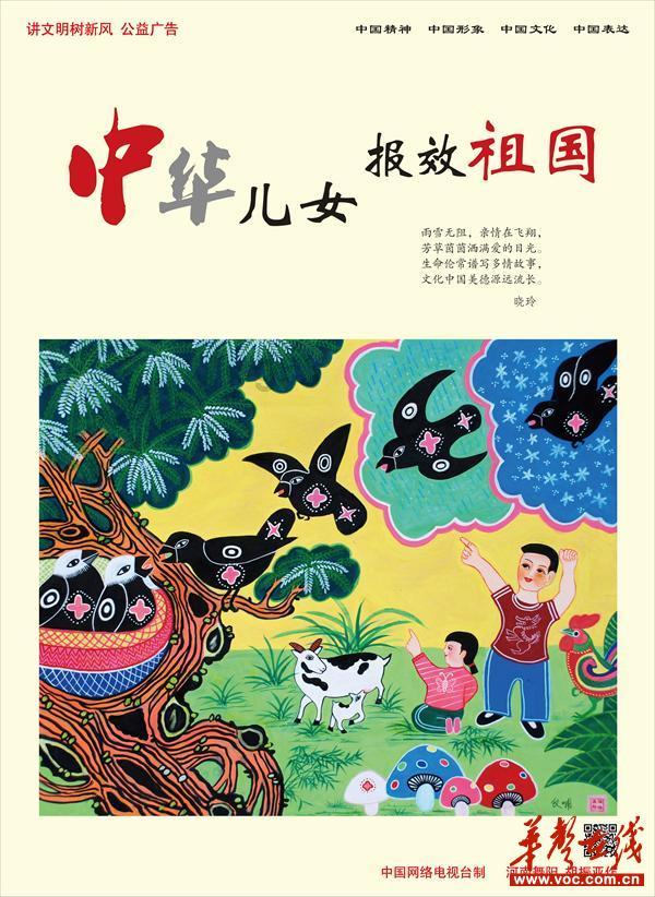 本市做优做强12条重点产业链