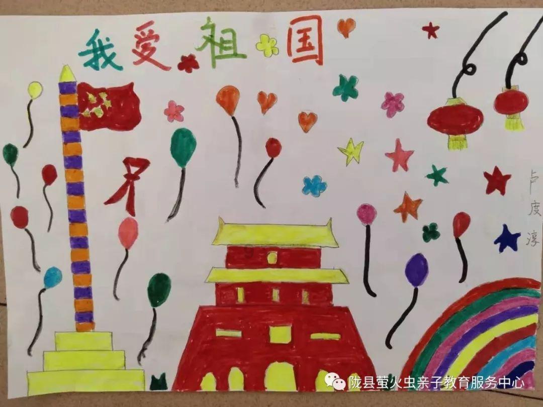 森迪公主快乐的一天
