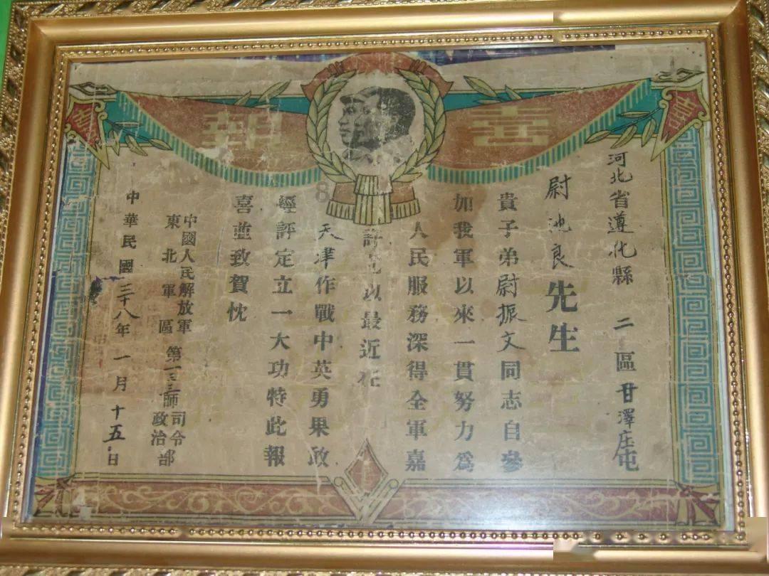 百度知道要怎么可以评论别人的问答？游戏画面