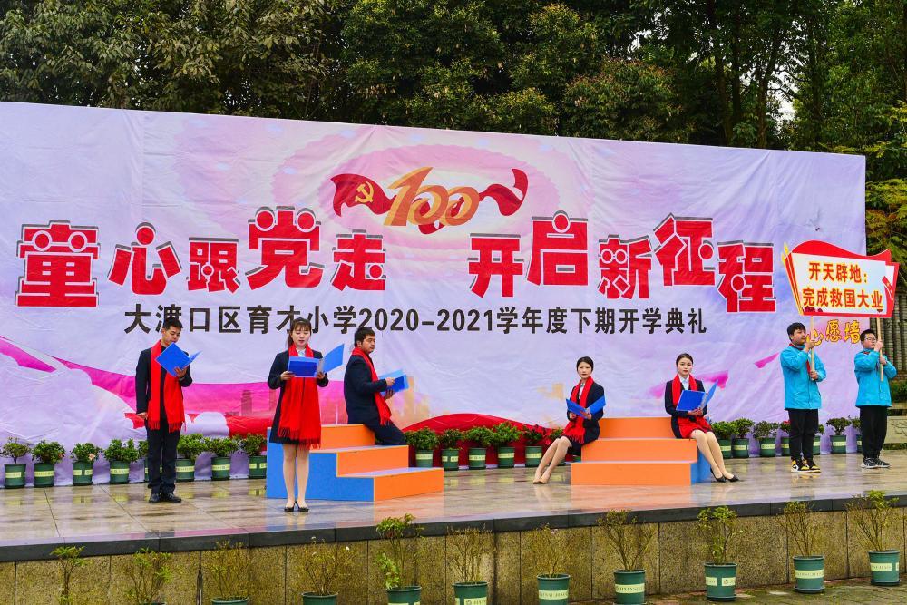 天天戴口罩,脸上长痘怎么办?-专业问答平台,解决问题神器