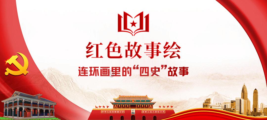 生化危机：浣熊市行动