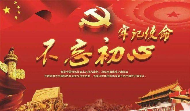 暗夜行驶者