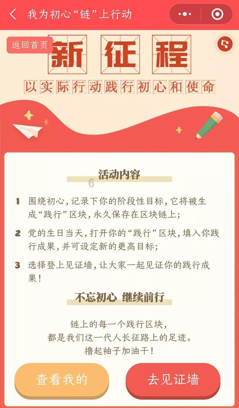 《鸣龙》《奔跑》《大江3》，这仨剧，部分剧情有点发癫