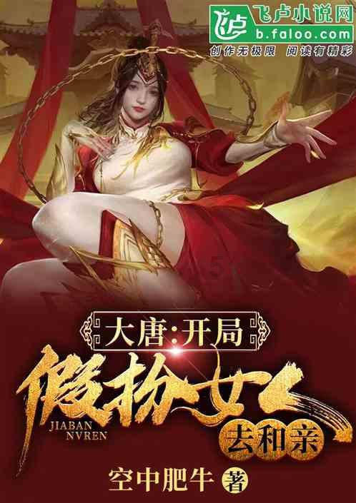 德媒：在去年7月热身赛上，罗伊斯说服桑乔回归多特