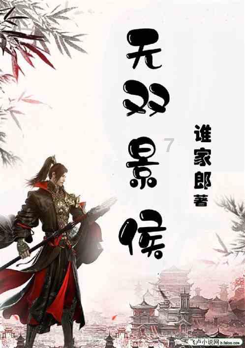 生化危机6