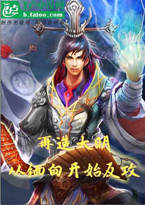 兰博基尼填颜色