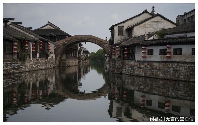 学校分快慢班，符合因材施教，还是破坏教育公平？游戏画面